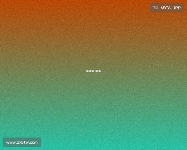 赛事综合征-赛事综述